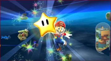 نسخة سويتش.. تفاصيل وأسرار Super Mario Galaxy وSuper Mario Galaxy 2 في الجزء الثاني